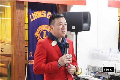 The 2016-2017 Spring Party of the First member Management Committee of Lions Club shenzhen was successfully held news 图6张